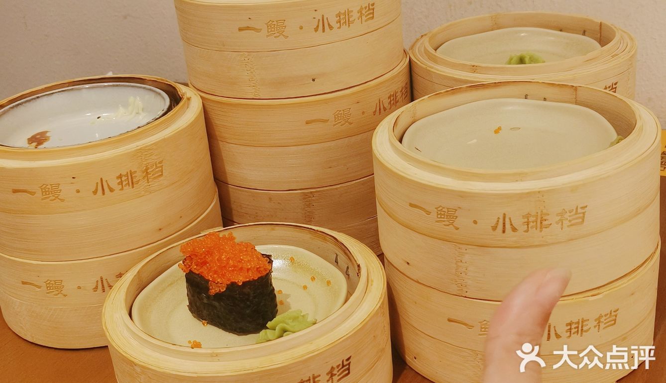 🍵日料×早茶跨界？一盅两件寿司也太潮了吧