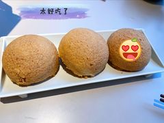 酥皮山楂叉烧包-蔡澜点心(三里屯T+MALL店)