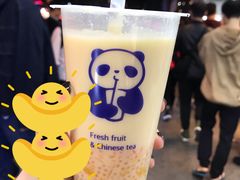 杨枝甘露-茶百道(京溪店)