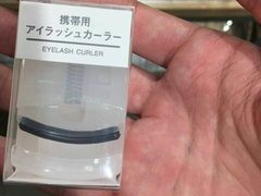 -MUJI无印良品(万象城店)