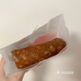 海岸城火爆第一名的烘培面包店真的太美味了！ 