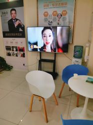 -天津健丽·去眼袋医疗美容机构