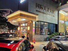 -顺意·顺德家乡菜(国际人才大厦店)