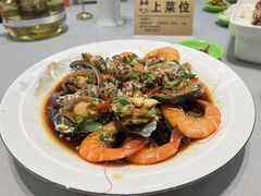 -皮记海鲜1995(寮步店)
