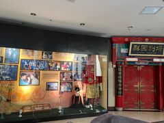 -北京前门建国饭店