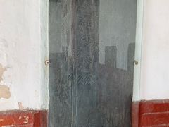 -关林