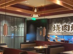 -谷牛日式烤肉(宝山U天地店)