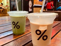 -% Arabica阿拉比卡咖啡(武汉天地店)