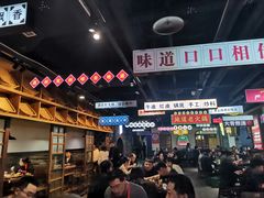 -红九格老火锅(三峡广场店)