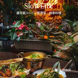 越泰料理|传统越泰风味‼️竟然还有花式鸡尾酒‼️