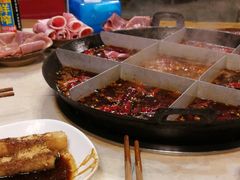 -重庆老火锅王(永陵路分店)