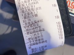 -肥韬茶餐厅(海上世界店)