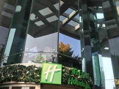 -成都世纪城假日酒店-西楼