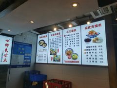 -元志初腊汁肉夹馍(钟楼粉巷店)