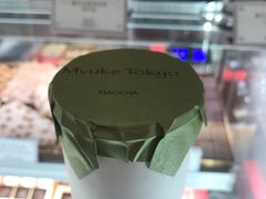 -布歌东京(德基BHG店)