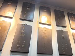 -爆肚冯(廊房二条店)