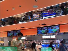 -串一火锅(赛格国际购物中心店)