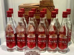 -九江双蒸博物馆