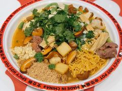 -文立新麻辣烫(合生汇21街区店)
