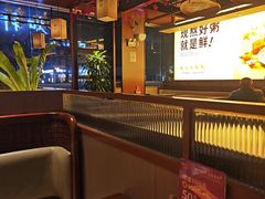 -如轩·海鲜砂锅粥·潮汕菜(一品天下店)