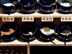-独食火锅·半米屋台(望平街店)