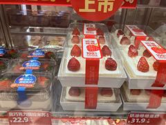 -味多美蛋糕(苏州街地铁店)