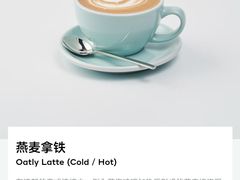 -gaga(北京新中关购物中心店)