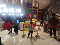 -小鸡哆哆故事屋·儿童乐园(嘉里城店)