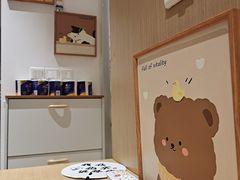 -宋家庄(地铁站)