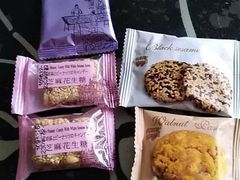零食-钜记手信(兴华楼店)