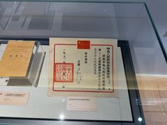 -荔湾博物馆