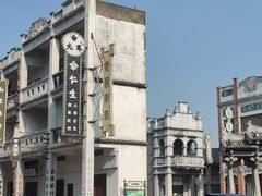 -西樵山国艺影视城
