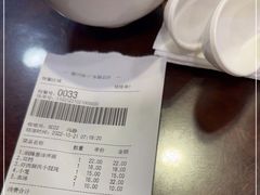 -德兴馆(广东路总店)