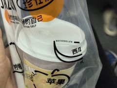 -Jazcu珍仕菓鲜榨果汁(西单大悦城店)