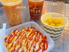 -孖记茶档·热腾茶餐(乐峰店)