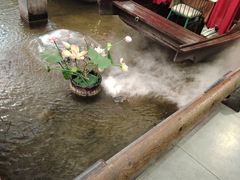 -特味村福园