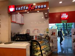 -尼诺伊·阿基诺国际机场T3航站楼