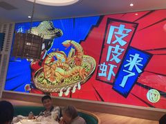 -避风塘(江桥万达店)