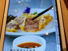 -金苑海鲜酒家(来魅力店)