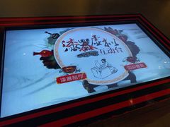-长江文明馆
