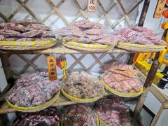 -苏州市吴中区光福窑上花果蜜饯厂