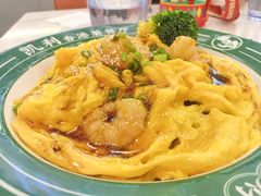 -凯利香港茶餐厅(国贸店)