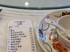 -观潮胜地公园