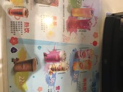 -DQ·蛋糕·冰淇淋(湖景东路店)