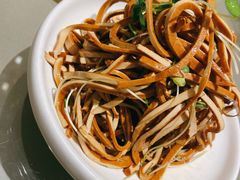 炝拌豆腐丝-享月汤皇·海鲜小火锅·聚会(曲江创意谷店)