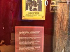 -阿芙乐尔号巡洋舰