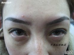 -平萍纹绣韩式半永久定妆