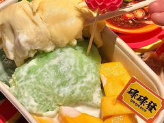 -碌碌发·东南亚风味烧烤档(体育西店)