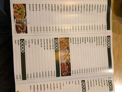 -龙泉人椰子鸡.糟粕醋.海南菜(三亚旗舰店)