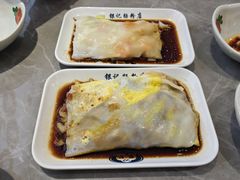 -银记肠粉店(北京路店)